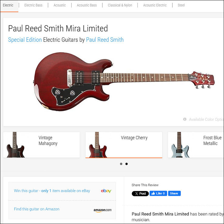 2010 PRS Mira Santana Ltd