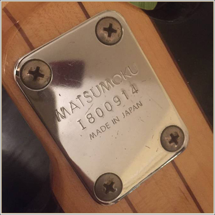 1980 Aria Pro II TSB-350